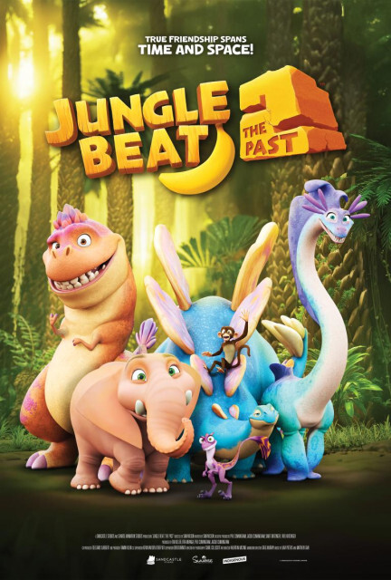 Nu Metro | Jungle Beat 2: The Past