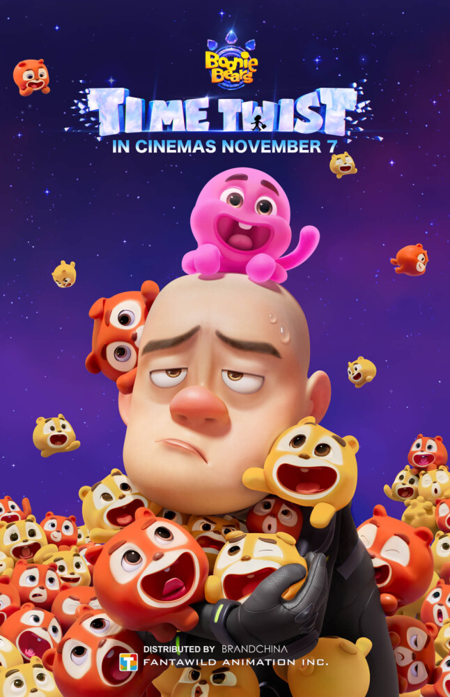 Nu Metro | Boonie Bears Time Twist