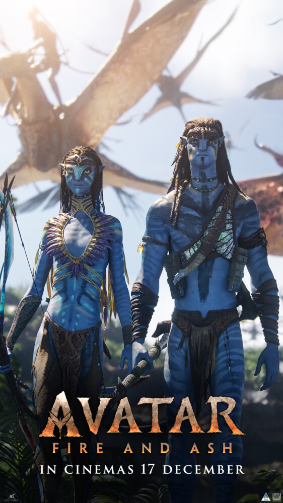 Nu Metro | Avatar Fire & Ash