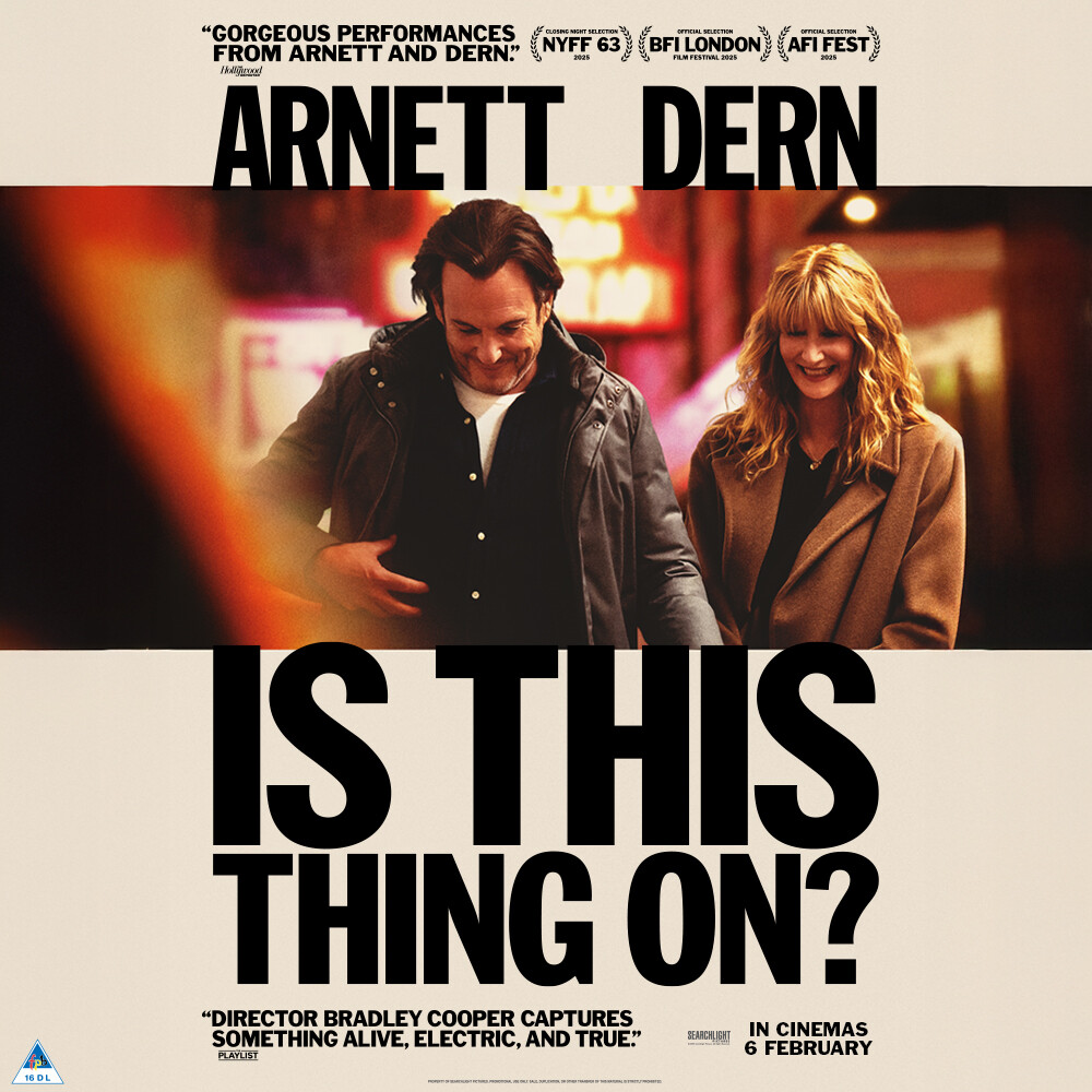 Nu Metro | Is This Thing On