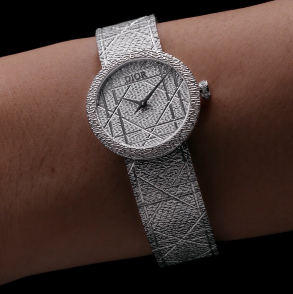 Boutique Haute Horlogerie | Dior