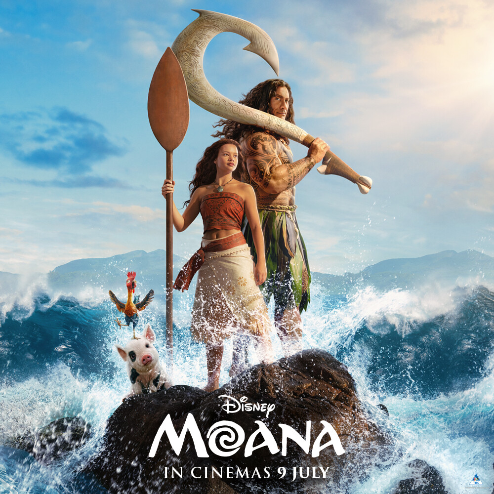 Nu Metro | Moana (Live Action)