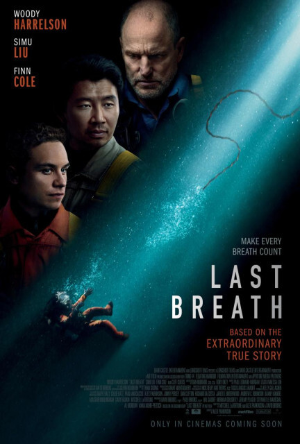 Nu Metro | Last Breath
