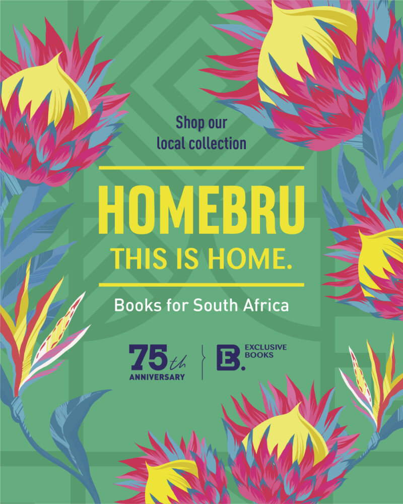 Exclusive Books | Good Sports Among Us – South African Sport & Sporting Personalities