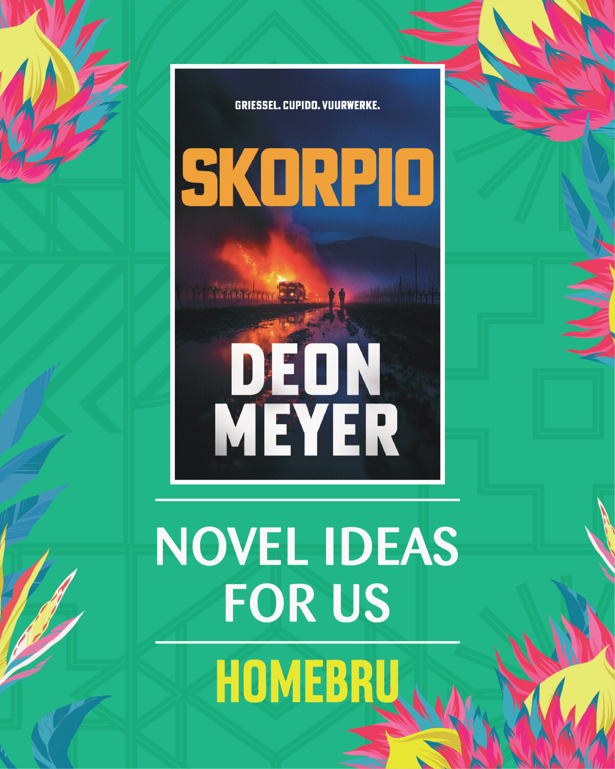 Exclusive Books | Novel Ideas for Us – Fiction