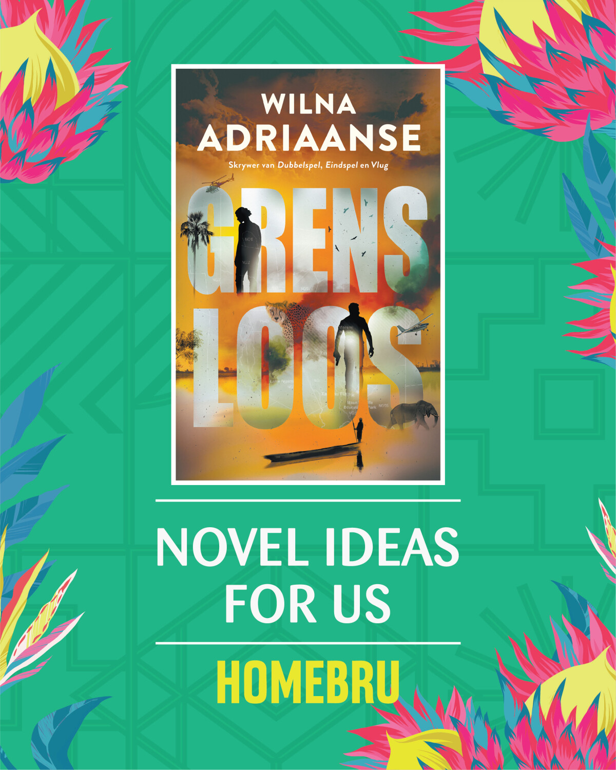 Exclusive Books | Novel Ideas for Us – Fiction