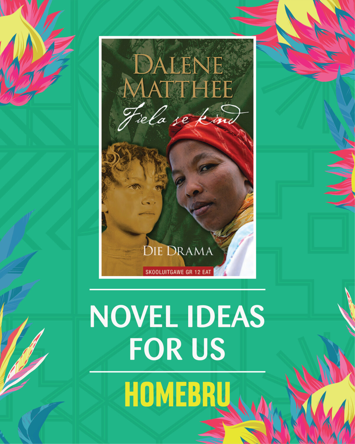 Exclusive Books | Novel Ideas for Us – Fiction