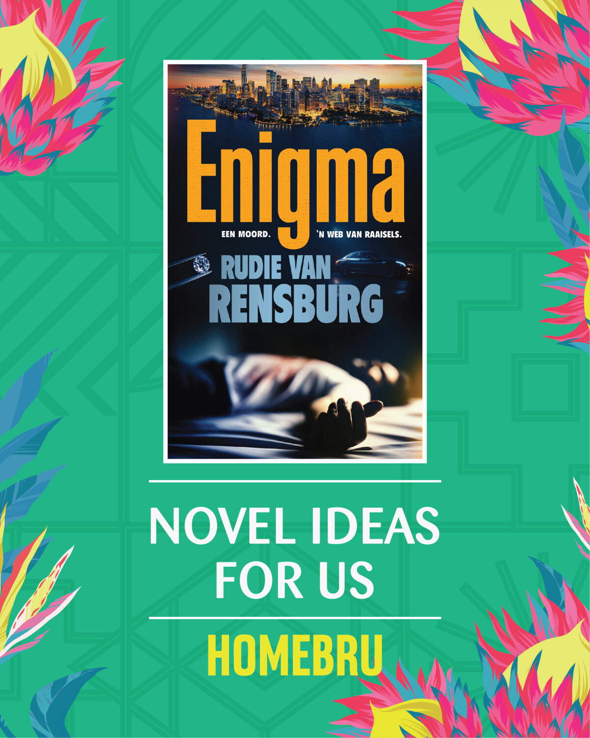 Exclusive Books | Novel Ideas for Us – Fiction